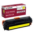 Картридж лазерный SONNEN (SH-CF412X) для HP LJ Pro M477/M452 ВЫСШЕЕ КАЧЕСТВО желтый, 5000 страниц, 363948 363948 - фото 285550