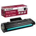 Картридж лазерный SONNEN (SH-W1106A) С ЧИПОМ для HP Laser107/135 ВЫСШЕЕ КАЧЕСТВО, черный, 1000 страниц, 363970 363970 - фото 285562