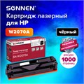 Картридж лазерный SONNEN (SH-W2070A) для HP CLJ 150/178 ВЫСШЕЕ КАЧЕСТВО, черный, 1000 страниц, 363966 363966