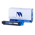 Тонер-картридж NV PRINT (NV-TK-5160C) для KYOCERA ECOSYS P7040cdn, голубой, ресурс 12000 стр. 363009 - фото 285656