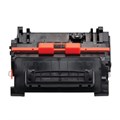 Картридж лазерный CANON (039H) i-SENSYS LBP 351x/352x, увеличенный ресурс 25000 стр., оригинальный, 0288C001 362361 - фото 285946