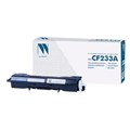 Картридж лазерный NV PRINT (NV-CF233A) для HP LaserJet Ultra M134a/M134fn/M106w, ресурс 2300 стр. 321061 - фото 286067