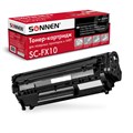 Картридж лазерный SONNEN (SC-FX-10) для CANON i-SENSYS MF4018/4120/40/50/4270, ВЫСШЕЕ КАЧЕСТВО, ресурс 2000 стр., 362432 362432 - фото 286204