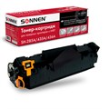 Картридж лазерный SONNEN (SH-CE285A/CB435A/CB436A) для HP LJ P1002/1504/1102/M1212, ВЫСШЕЕ КАЧЕСТВО, ресурс 2000 страниц, 362442 362442 - фото 286238