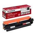 Картридж лазерный SONNEN (SH-CF218XL) HP LJP M104A/M104W, MFP M132FW/M132FN/M132NW/M132A, ресурс 6000 стр., 364106 364106 - фото 286258