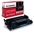 Картридж лазерный SONNEN (SH-CF226X) для HP LJ Pro M402d/dn/n/M426dw/fdn/fdw, ВЫСШЕЕ КАЧЕСТВО, ресурс 9000 стр., 362437 362437 - фото 286272