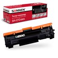 Картридж лазерный SONNEN (SH-CF244A) для HP LaserJet Pro M15/16; MFP M28/29, ресурс 1000 страниц, 363316 363316 - фото 286295