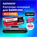 Картридж лазерный SONNEN (SS-MLT-D104S) для SAMSUNG ML-1660/1665 и другие, ВЫСШЕЕ КАЧЕСТВО, ресурс 1500 стр., 362914 362914