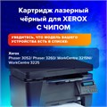 Картридж лазерный SONNEN (SX-106R02778) для XEROX Phaser 3052/3260/WС3215/3225, ресурс 3000 стр., 364087 364087