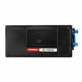 Тонер-картридж лазерный SONNEN (SK-TK3100) для KYOCERA FS-2100/FS-2100DN/ECOSYS M3040dn/M3540dn, ресурс 12500 стр., 364088 364088