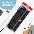 Резак роликовый BRAUBERG SUPER A4, до 12 л., длина реза 310 мм, линейка, А4, 532328 532328