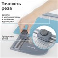 Резак роликовый с тремя типами резки BRAUBERG TRIPLE CUT, до 10 л., длина реза 310 мм, 532330 532330