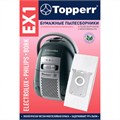 Мешок для пылесоса (пылесборник) бумажный TOPPERR EX1, ELECTROLUX, PHILIPS, BORK, КОМПЛЕКТ 5 шт., 1010 456432