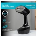 Отпариватель ручной SCARLETT SC-GS135S22, 1600 Вт, 25 г/мин, резервуар 0,4 л, 1 режим, черный 458301