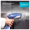 Отпариватель ручной SCARLETT SC-GS135S23, 1600 Вт, 25 г/мин, резервуар 0,36 л, 1 режим, белый/синий 458302
