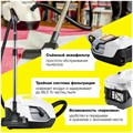 Пылесос KARCHER DS 6 Plus, с аквафильтром, 650 Вт, белый, 1.195-252.0 457236