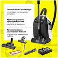 Пылесос KARCHER DS 6 Plus, с аквафильтром, 650 Вт, белый, 1.195-252.0 457236