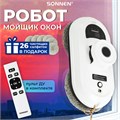 Робот-мойщик окон SONNEN Tech RWC-122 UltraClear, датчик от падения, 26 салфеток, пульт ДУ, 456235 456235