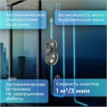 Робот-мойщик окон с автораспылением SONNEN Tech RWC-123 SPRAY, датчик от падения, 26 салфеток, пульт ДУ, 456236 456236