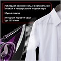 Утюг SONNEN SI-270, 2600 Вт, керамическое покрытие, антикапля, антинакипь, черный/фиолетовый, 455280 455280