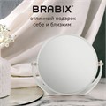 Зеркало настольное BRABIX, круглое, диаметр 17 см, двустороннее, с увеличением, прозрачная рамка, 607424 607424