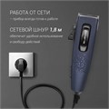 Машинка для стрижки волос POLARIS PHC 0954, 10 установок длины, 4 насадки, от сети, синяя, 34783 456727