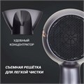 Фен POLARIS PHD 2290Ti Tourmaline, 2200 Вт, 2 скорости, 3 температурных режима, графитовый, 49824 456752