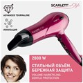 Фен SCARLETT SC-HD70I67, мощность 2000 Вт, 2 скорости, 3 температурных режима, ионизация, холодный воздух, розовый 455900