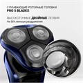 Электробритва POLARIS PMR 0309RC PRO 5, 3 головки, аккумулятор, сухое и влажное бритье, синяя, 54835 456717