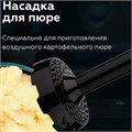 Блендер погружной BQ (БИ-КЬЮ) HB421PS, 1400 Вт, 12 скоростей, 5 насадок, стакан, черный, 86199287 457480