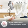 Миксер MOULINEX HM310E10, 300Вт, 5 скоростей, 2 венчика, 2 крюка для теста, серый, 8010001084 456475
