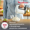 Миксер MOULINEX HM460110, 500 Вт, 5 скоростей, 2 венчика, 2 крюка для теста, белый, 7211004400 456476