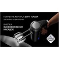 Миксер беспроводной POLARIS PHM 2024 CordLess, 200 Вт, 3 скорости, взбивание и перемешивание, черный, 55658 456728