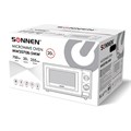 Микроволновая печь SONNEN MW2070B-5MW, 20 л, 700 Вт, таймер, механическое управление, белая, 454654 454654