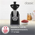 Мясорубка MOULINEX ME105830, 1400 Вт, производительность 1,7 кг/мин, 2 насадки, реверс, пластик, черная, 1510001079 456479