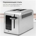 Тостер BQ (БИ-КЬЮ) T2002, 950 Вт, 2 тоста, 9 режимов, сенсорное управление, нержавеющая сталь, 86197754 457540