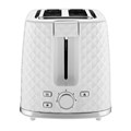 Тостер BRAYER BR2101, 930 Вт, 2 тоста, 7 режимов, пластик, белый 456605
