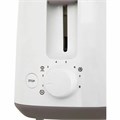 Тостер PHILIPS HD2581/00, 830 Вт, 2 тоста, 8 режимов, пластик, белый 456940