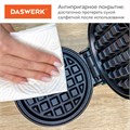 Электровафельница антипригарная для венских и бельгийских вафель, d 12 см, 350 Вт, DASWERK, WM-3, 455650 455650