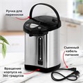 Термопот SONNEN TP-38, 4 л, 900 Вт, 1 температурный режим, 3 режима подачи воды, сталь, черный/серебро, 456710 456710