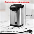 Термопот SONNEN TP-50, 5 л, 900 Вт, 1 температурный режим, 3 режима подачи воды, сталь, белый/серебро, 456711 456711