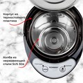 Термопот SONNEN TP-60, 6 л, 900 Вт, 1 температурный режим, 3 режима подачи воды, сталь, черный/серебро, 456713 456713