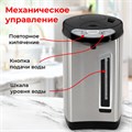 Термопот SONNEN TP-60, 6 л, 900 Вт, 1 температурный режим, 3 режима подачи воды, сталь, черный/серебро, 456713 456713