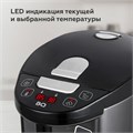 Термопот на 5 литров, 1 режим подачи воды BQ (БИ-КЬЮ) TP432, 1600 Вт, 10 температурных режимов, пластик, 86199280 457533