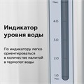 Термопот на 5 литров, 3 режима подачи воды BQ (БИ-КЬЮ) TP500, 750 Вт, 1 температурный режим, стальной, 86192137 457535