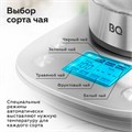 Чайник BQ (БИ-КЬЮ) KT1703G, 1,7 л, 2200 Вт, закрытый нагревательный элемент, ТЕРМОРЕГУЛЯТОР, стекло, 86197970 457553