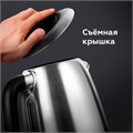 Чайник BQ (БИ-КЬЮ) KT1724SW, 1,7 л, 2200 Вт, закрытый нагревательный элемент, ТЕРМОРЕГУЛЯТОР, стальной, 86189269 457554