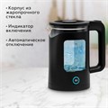 Чайник BQ (БИ-КЬЮ) KT2000G, 1,5 л, 1500 Вт, закрытый нагревательный элемент, стекло, черный, 86196739 457560
