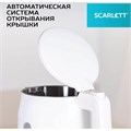 Чайник SCARLETT SC-EK21S31, 1,5 л, 2200 Вт, закрытый нагревательный элемент, двойные стенки, белый 457209