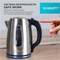 Чайник SCARLETT SC-EK21S72, 1,8 л, 2200 Вт, закрытый нагревательный элемент, стальной 457210